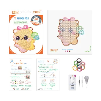Only Pony mini kit — Remember the Blue Sky