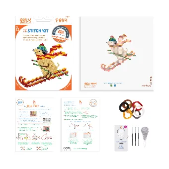 Only Pony mini kit — Christmas, Dog on Skis